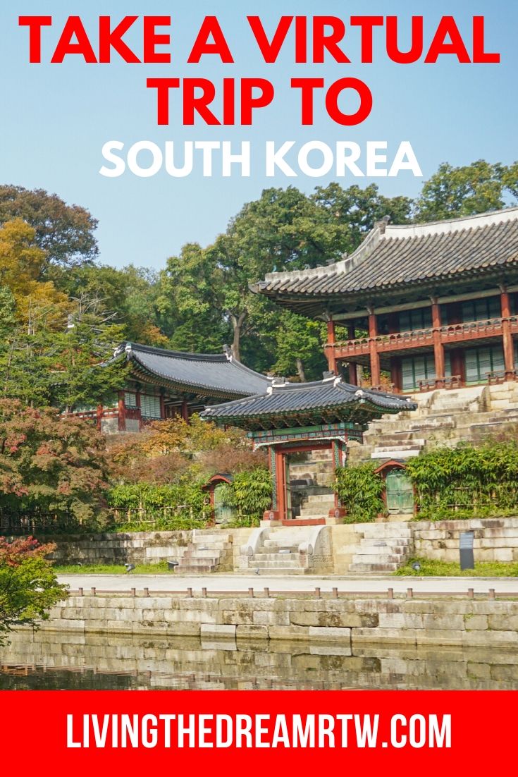 online tour korea